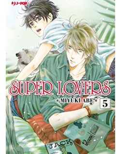 SUPER LOVERS  N.5