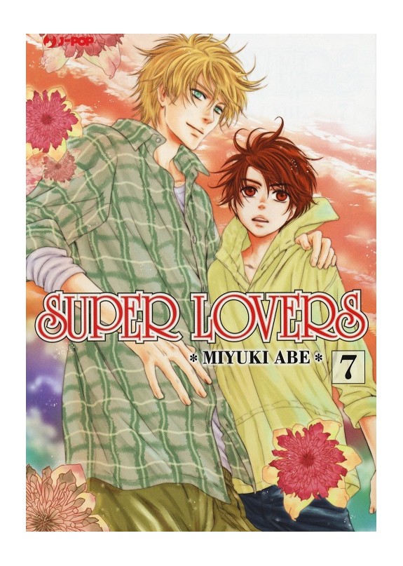 SUPER LOVERS  N.7