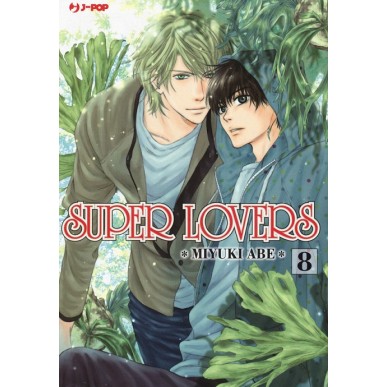 SUPER LOVERS  N.8