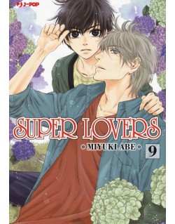 SUPER LOVERS  N.9