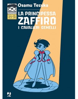 OSAMUSHI COLLECTION  LA PRINCIPESSA ZAFFIRO i cavalieri gemelli