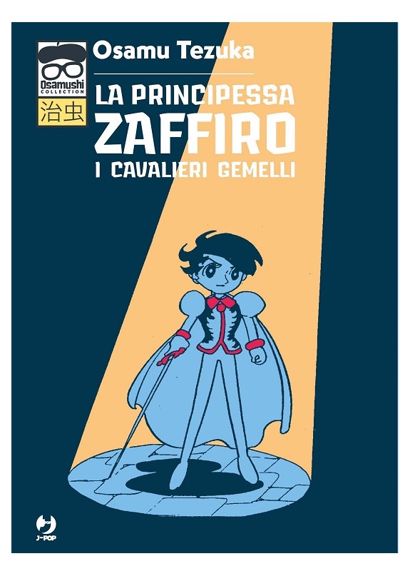 OSAMUSHI COLLECTION  LA PRINCIPESSA ZAFFIRO i cavalieri gemelli