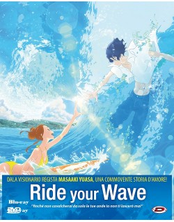 Ride Your Wave (First Press) Blu-ray