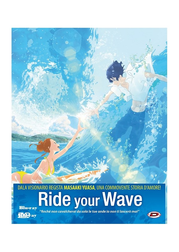 Ride Your Wave (First Press) Blu-ray