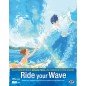 Ride Your Wave (First Press) Blu-ray