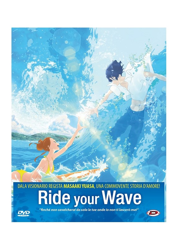 Ride Your Wave (First Press) Dvd