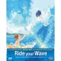 Ride Your Wave (First Press) Dvd