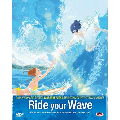 Ride Your Wave (First Press) Dvd