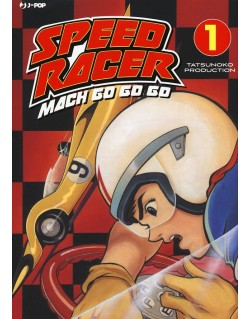 MACH GO GO GO - SPEED RACER n.1 (DI 2)