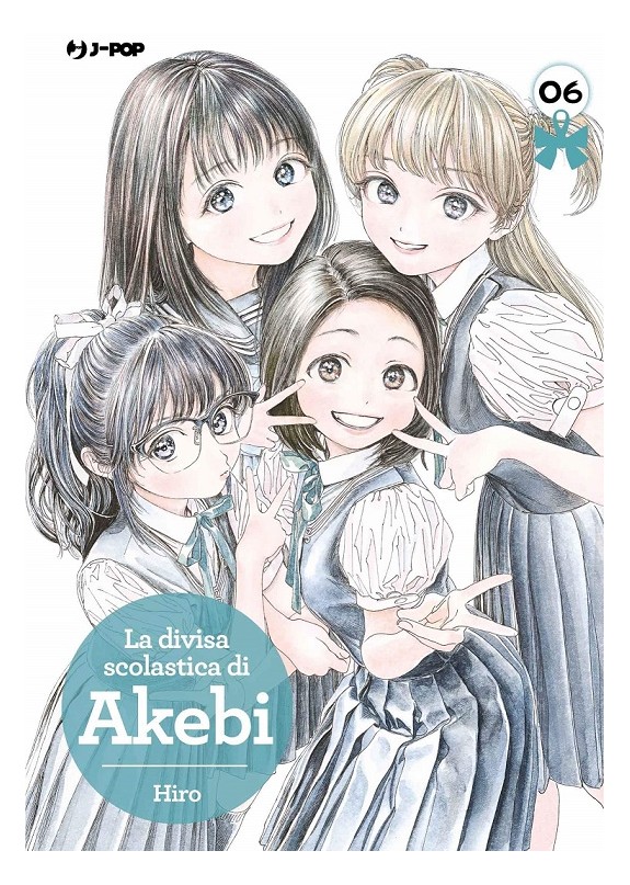 LA DIVISA SCOLASTICA DI AKEBI N.6