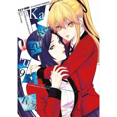 KAKEGURUI TWIN N.9 (DI 14)