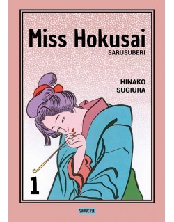 MISS HOKUSAI N.1