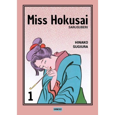 MISS HOKUSAI N.1