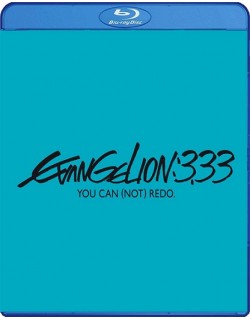 EVANGELION 3.33 YOU CAN (NOT) REDO. (STANDARD EDITION) BLU-RAY