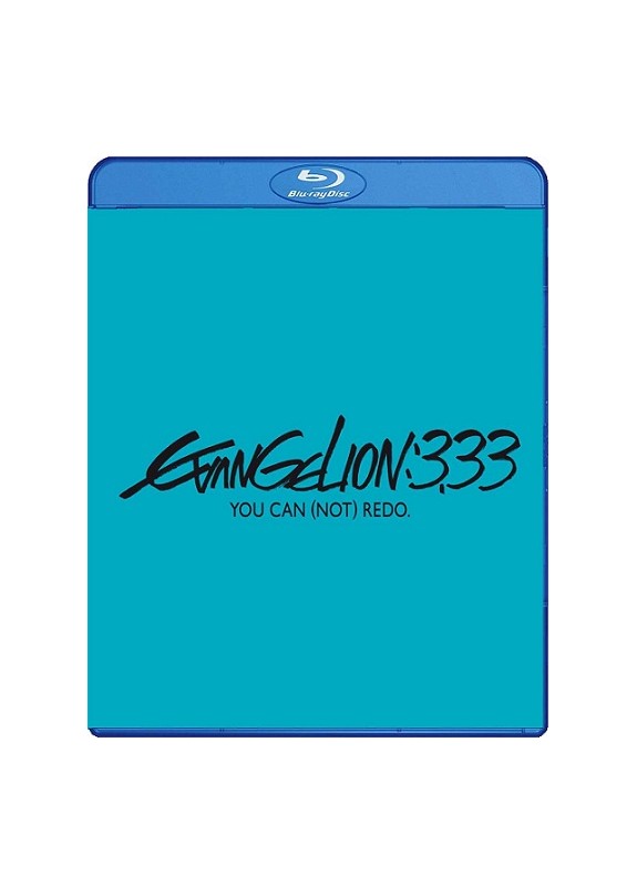 EVANGELION 3.33 YOU CAN (NOT) REDO. (STANDARD EDITION) BLU-RAY