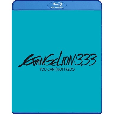 EVANGELION 3.33 YOU CAN (NOT) REDO. (STANDARD EDITION) BLU-RAY