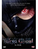 Tokyo Ghoul - Il Film  Dvd