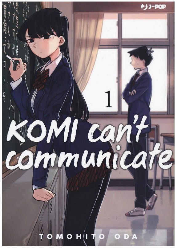 KOMI CAN'T COMMUNICATE N.1