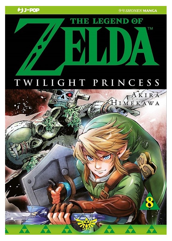 THE LEGEND OF ZELDA TWILIGHT PRINCESS N.8 (di 11)