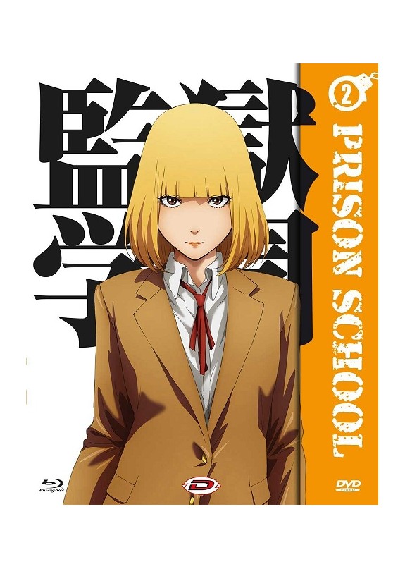 PRISON SCHOOL 2 EP. 5-8  BLURAY + DVD