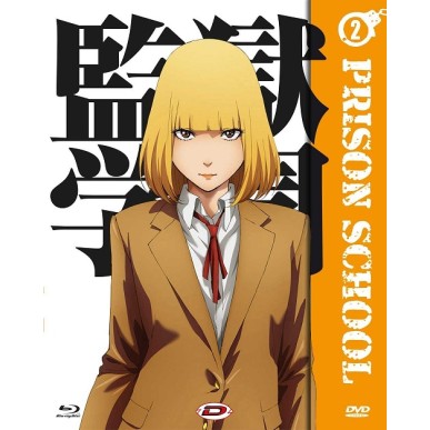 PRISON SCHOOL 2 EP. 5-8  BLURAY + DVD