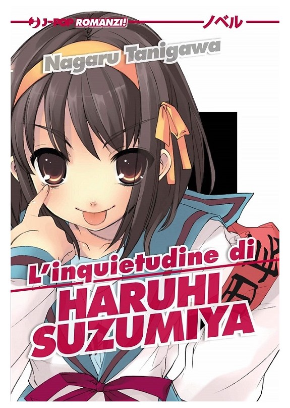 L'INQUIETUDINE DI HARUHI SUZUMIYA (ROMANZO)