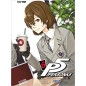 PERSONA 5 N.6