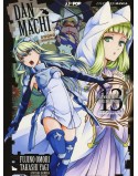 DANMACHI SWORD ORATORIA (manga)  N.13