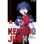 KEMONO JIHEN N.1