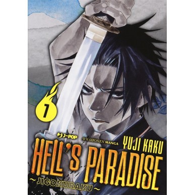 HELL'S PARADISE N.7 (di 13)