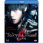 Tokyo Ghoul 'S' Blu-ray