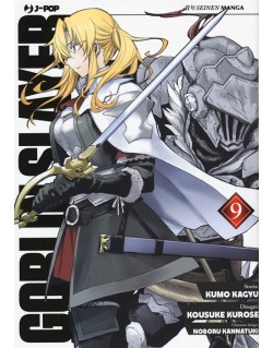 GOBLIN SLAYER N.9