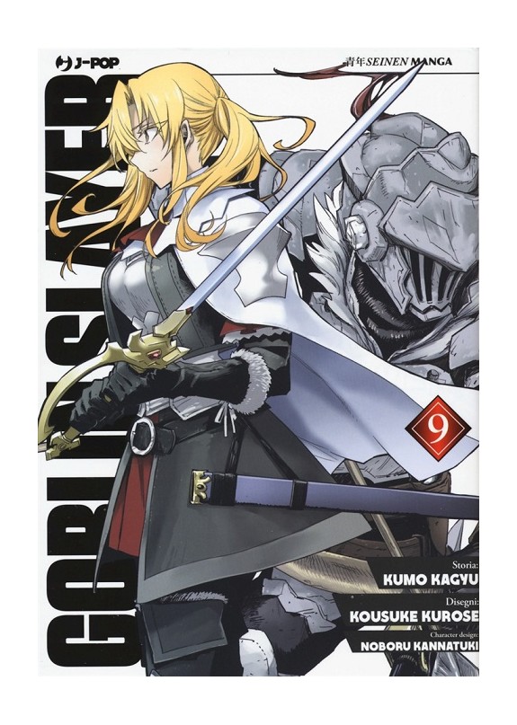 GOBLIN SLAYER N.9