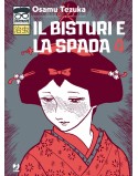 OSAMUSHI COLLECTION - IL BISTURI E LA SPADA N.4 (DI 6)