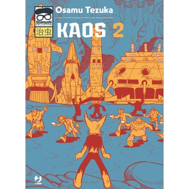 OSAMUSHI COLLECTION KAOS N.2 (DI 2)