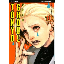 TOKYO GHOUL N.10