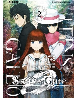 STEINS GATE 0 N.2 (DI 6)