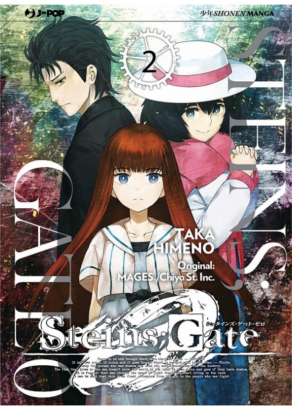 STEINS GATE 0 N.2 (DI 6)