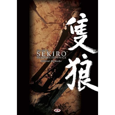 THE ART OF SEKIRO SHADOW DIE TWICE - OFFICIAL ARTWORKS (VOLUME UNICO)