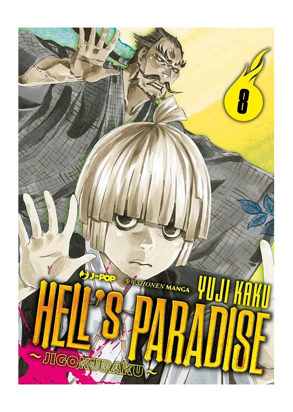 HELL'S PARADISE N.8 (di 13)