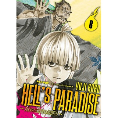 HELL'S PARADISE N.8 (di 13)