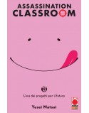 ASSASSINATION CLASSROOM N.13 (DI 21)