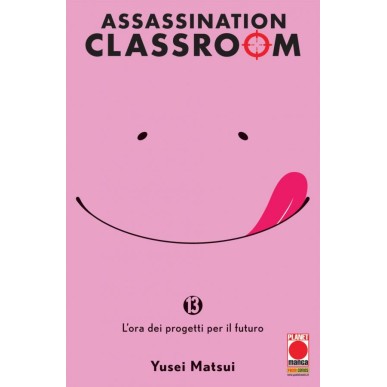 ASSASSINATION CLASSROOM N.13 (DI 21)