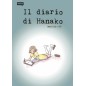 IL DIARIO DI HANAKO (VOLUME UNICO)