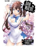 DANMACHI (manga)  N.5