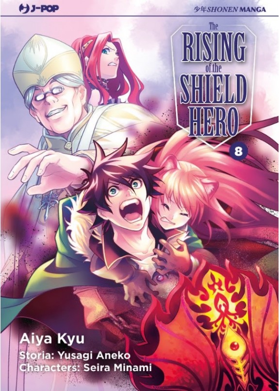 THE RISING OF THE SHIELD HERO N.8