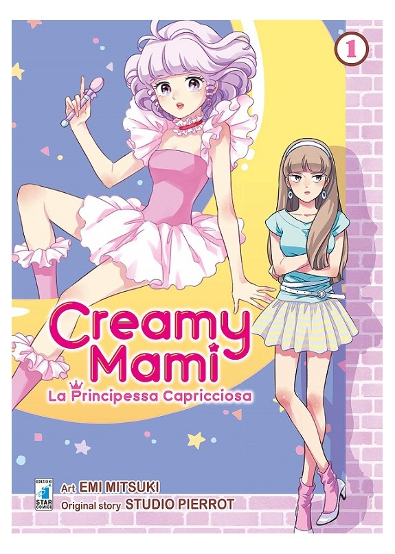 CREAMY MAMI - LA PRINCIPESSA CAPRICCIOSA N.1 (di 7)