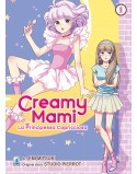 CREAMY MAMI - LA PRINCIPESSA CAPRICCIOSA N.1 (di 7)