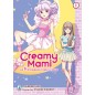 CREAMY MAMI - LA PRINCIPESSA CAPRICCIOSA N.1 (di 7)