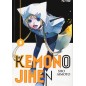 KEMONO JIHEN N.3